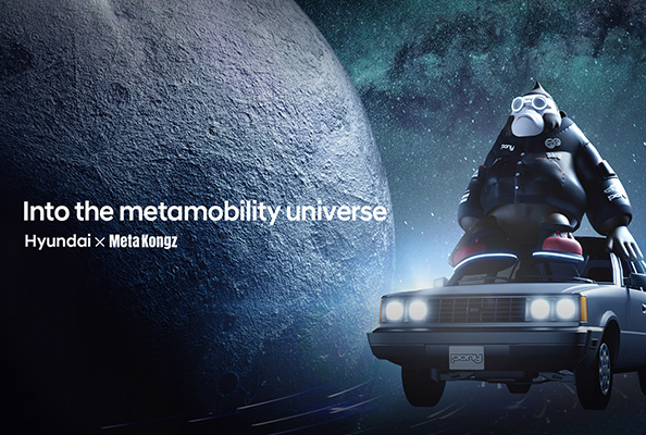 Hyundai Motor lança primeiro NFT colaborativo entre as montadoras, destacando suas soluções de mobilidade no metaverso